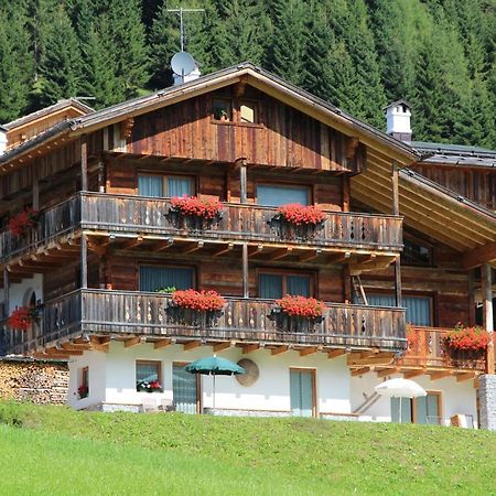 Апартаменты Kratter Alpenplick Саппада Экстерьер фото